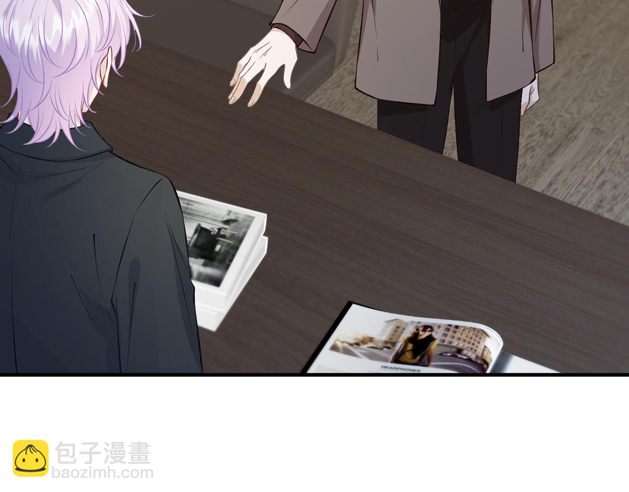 名門摯愛 - 第420 內鬼(1/3) - 5