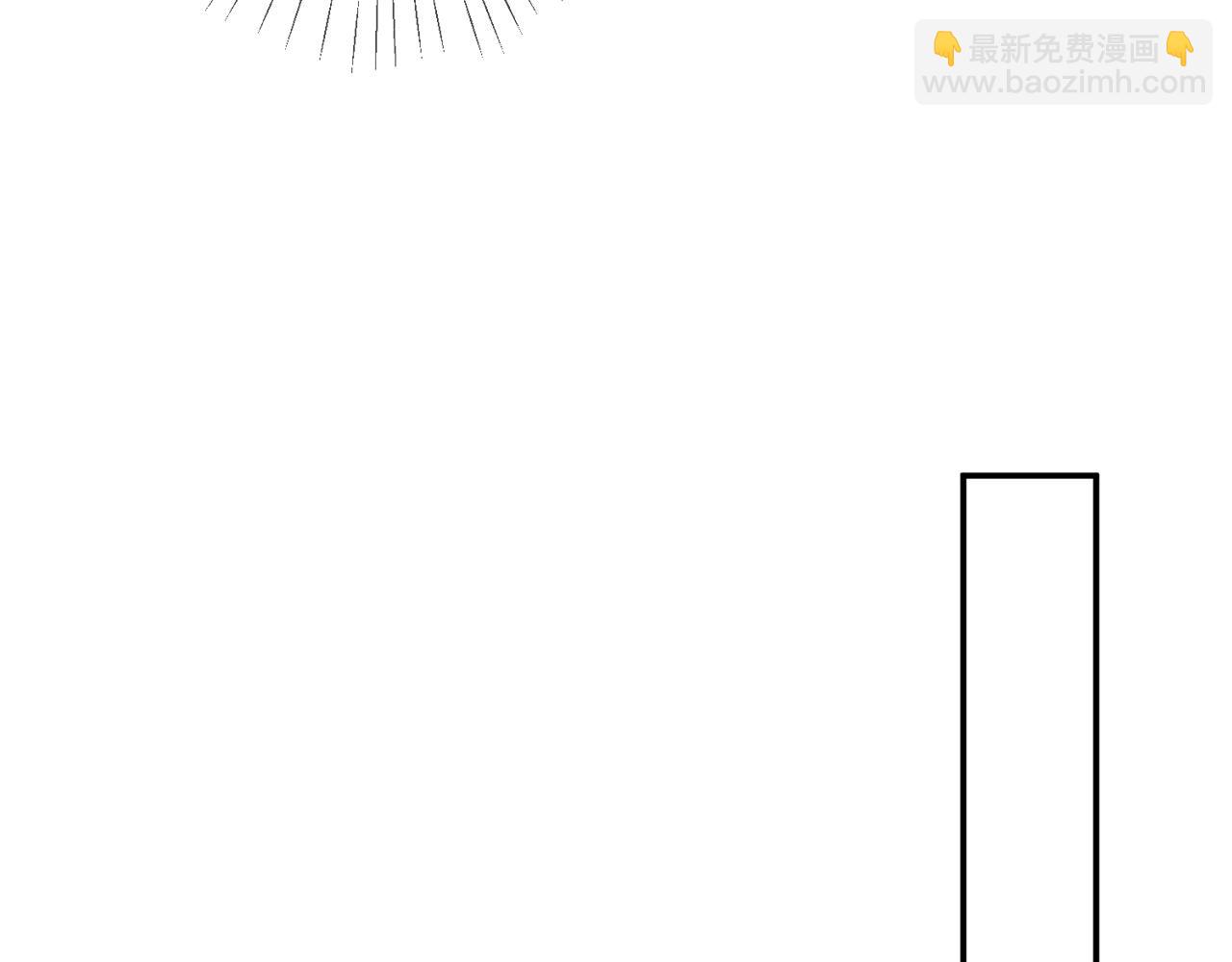 名門摯愛 - 第420 內鬼(1/3) - 8