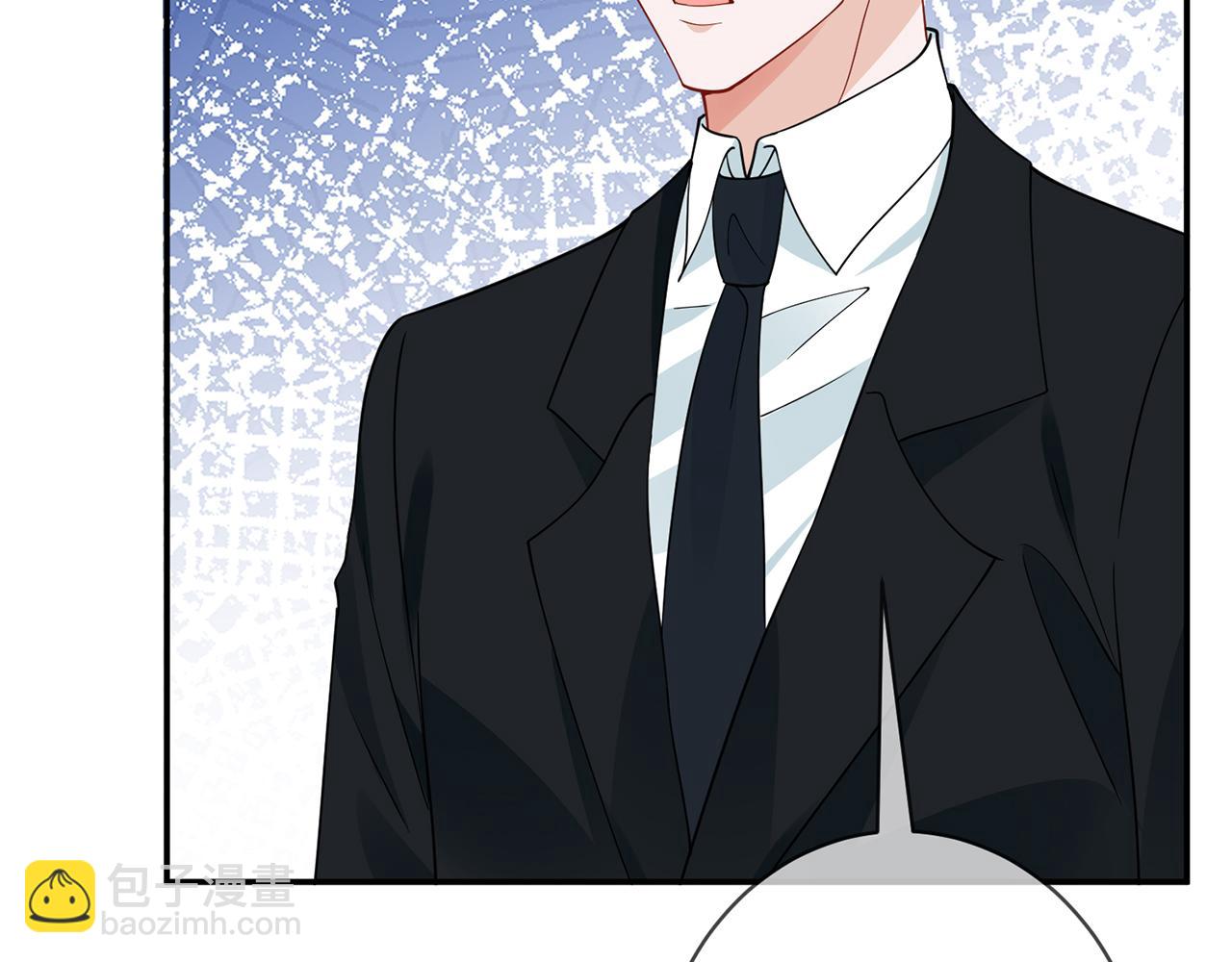 名門摯愛 - 第420 內鬼(2/3) - 2