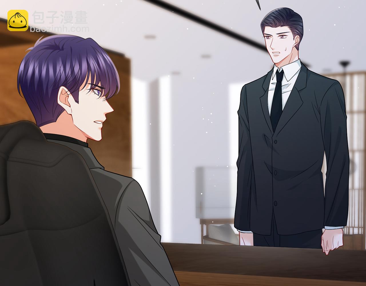 名門摯愛 - 第420 內鬼(2/3) - 2