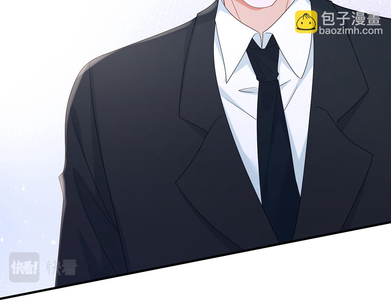 名門摯愛 - 第420 內鬼(2/3) - 1