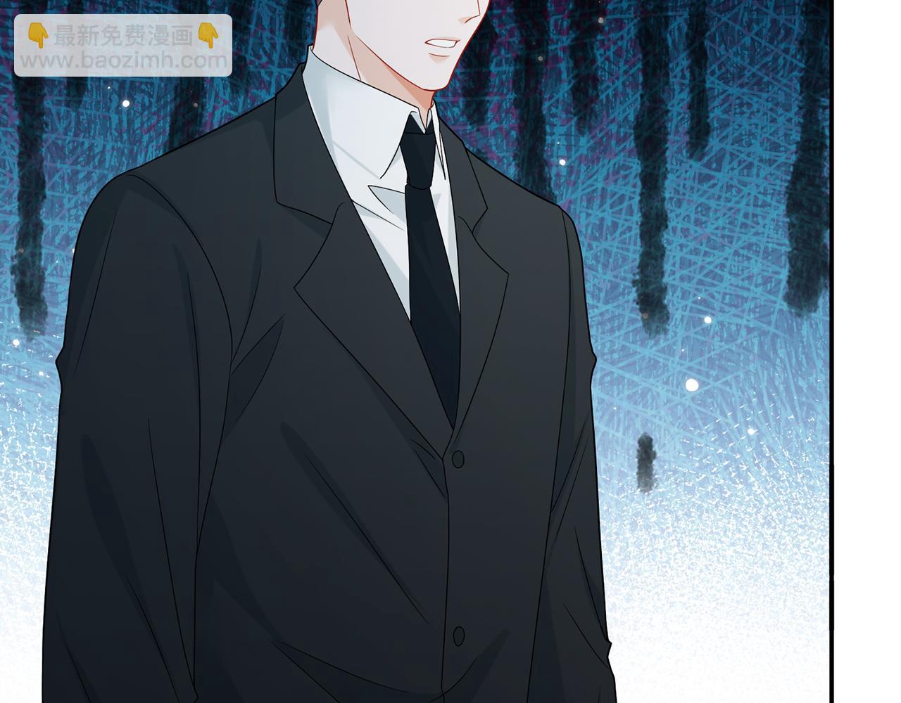 名門摯愛 - 第420 內鬼(2/3) - 4