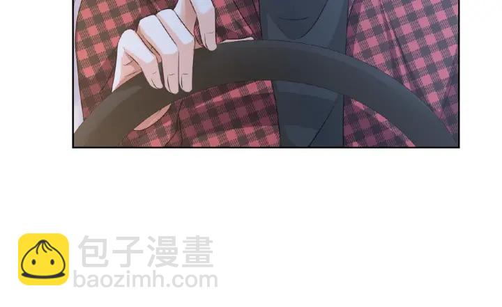 名門摯愛 - 第44話 別！我們不能這樣(2/2) - 6