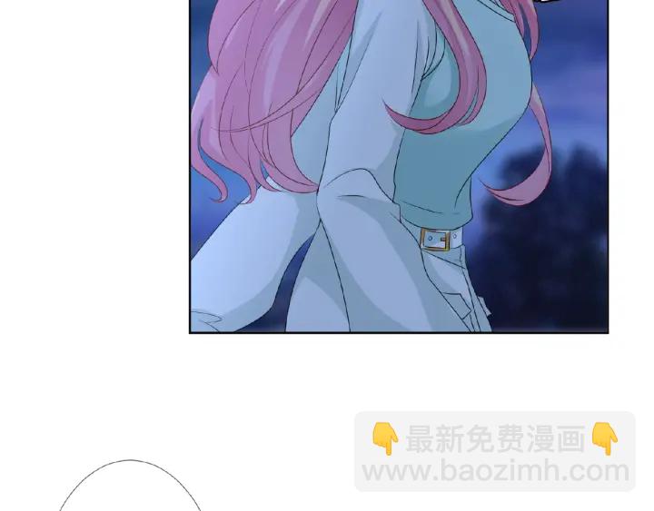 名門摯愛 - 第44話 別！我們不能這樣(2/2) - 1