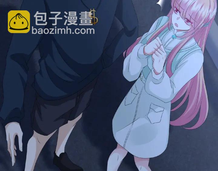 名門摯愛 - 第44話 別！我們不能這樣(2/2) - 3