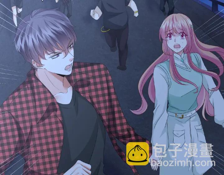 名門摯愛 - 第44話 別！我們不能這樣(2/2) - 1