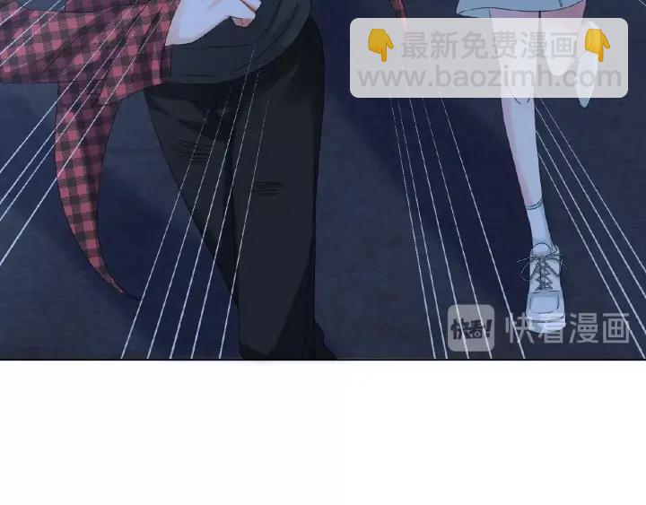 名門摯愛 - 第44話 別！我們不能這樣(2/2) - 2