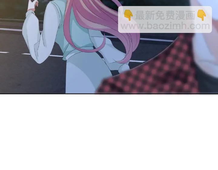 名門摯愛 - 第44話 別！我們不能這樣(2/2) - 4