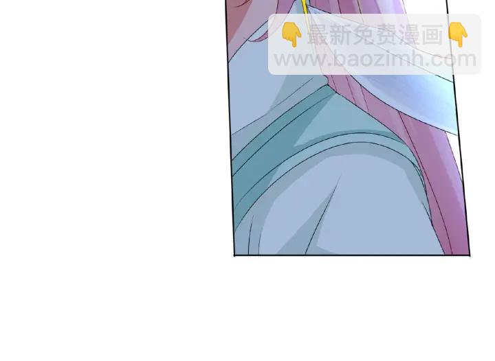 名門摯愛 - 第44話 別！我們不能這樣(2/2) - 4