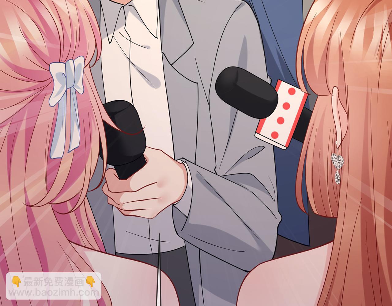 名門摯愛 - 第422 娛記的惡意(3/3) - 5