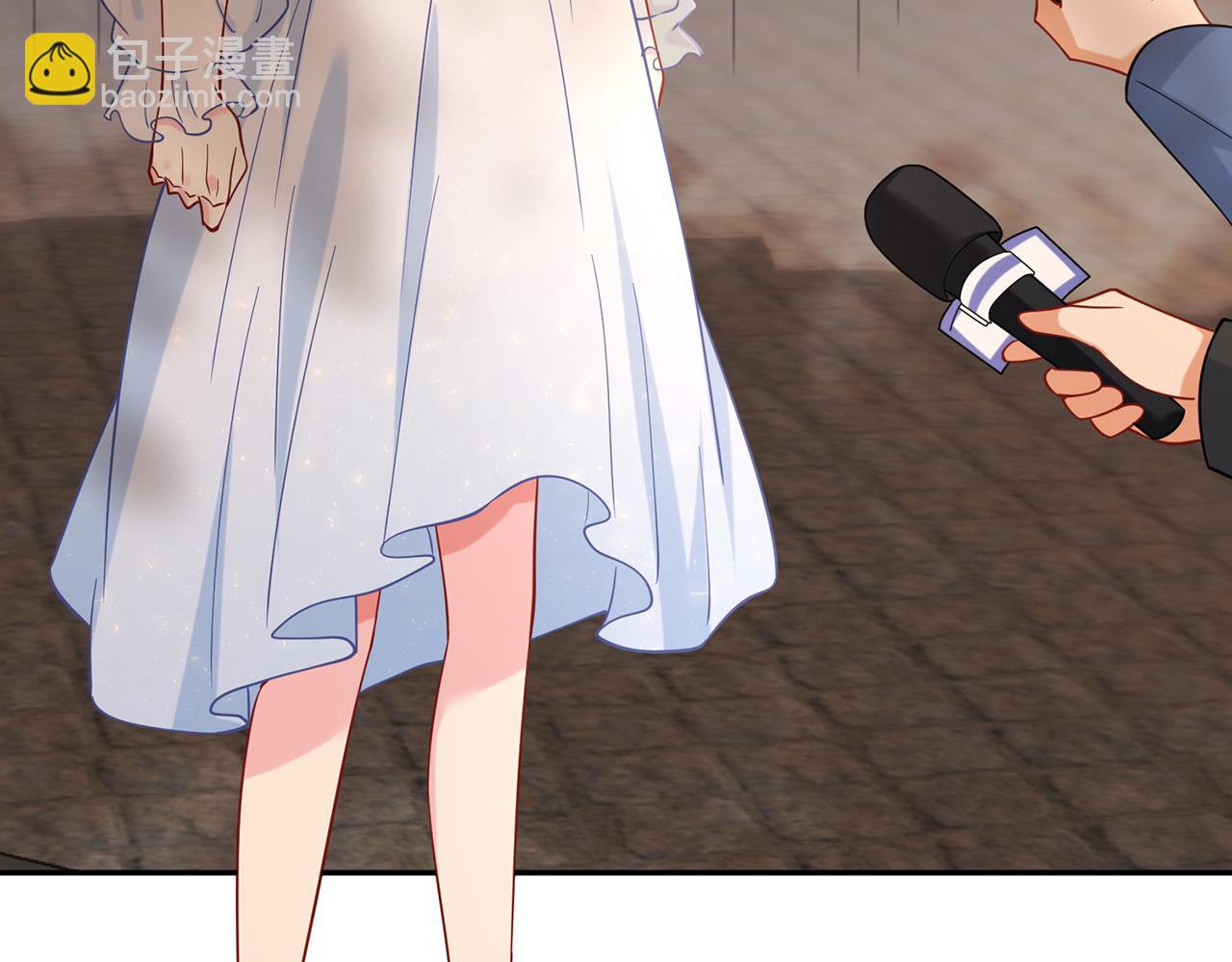 名門摯愛 - 第422 娛記的惡意(3/3) - 3