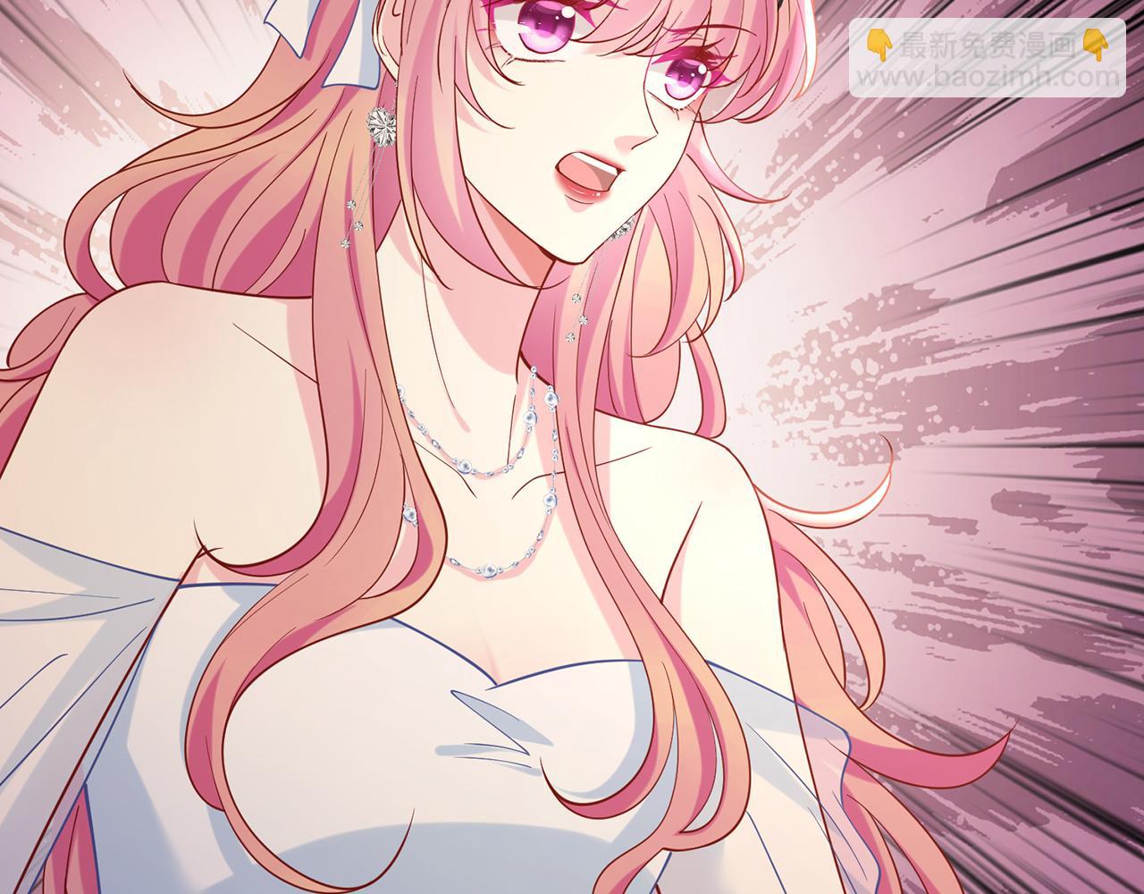 名門摯愛 - 第422 娛記的惡意(3/3) - 5