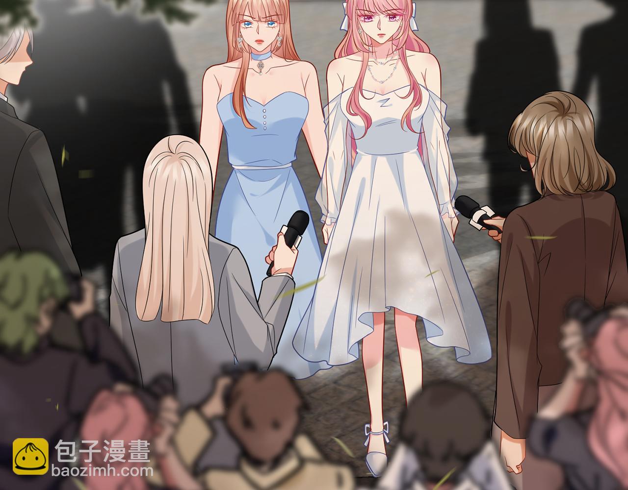 名門摯愛 - 第422 娛記的惡意(3/3) - 2