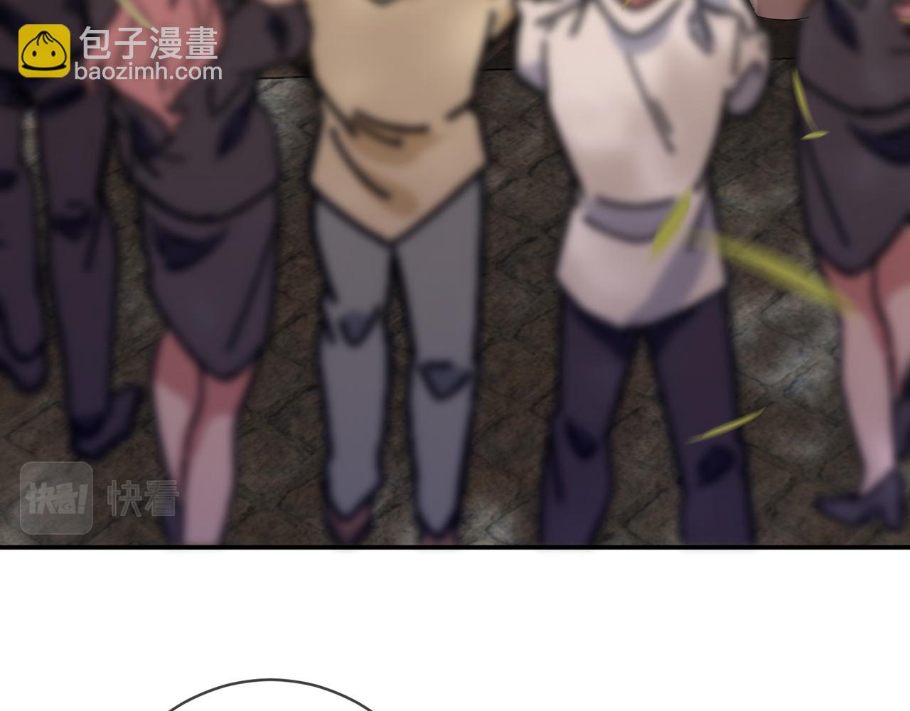 名門摯愛 - 第422 娛記的惡意(3/3) - 3