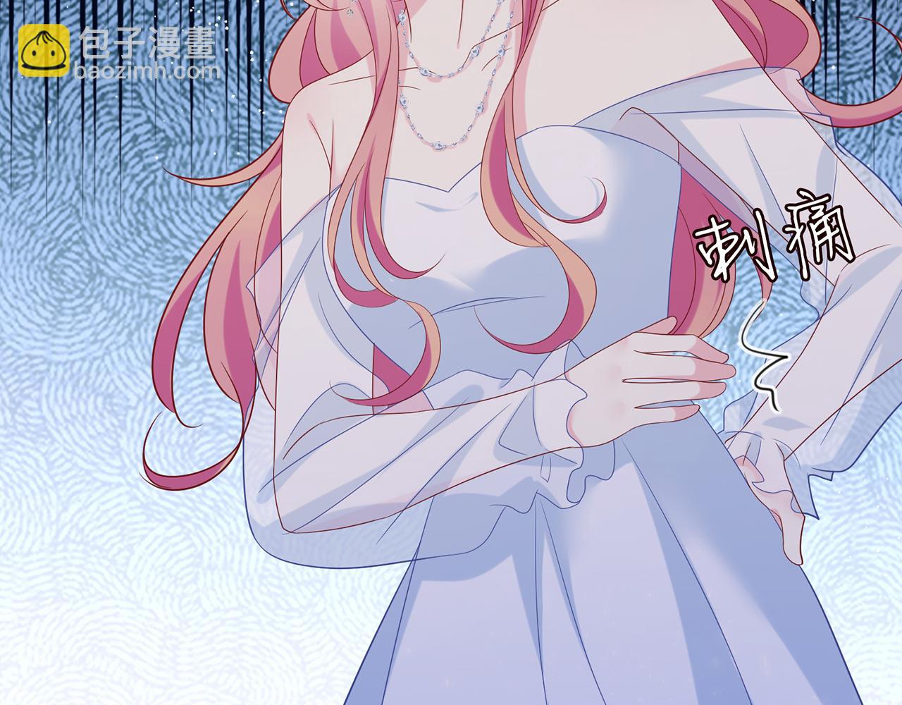 名門摯愛 - 第422 娛記的惡意(3/3) - 2