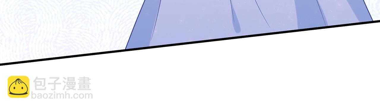 名門摯愛 - 第422 娛記的惡意(3/3) - 3