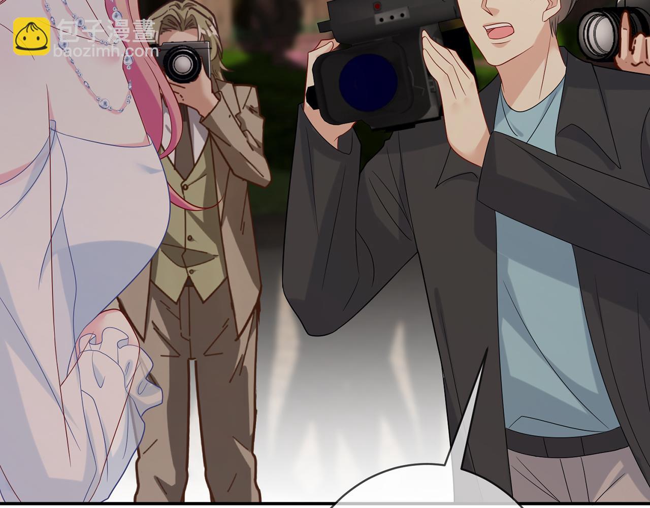 名門摯愛 - 第422 娛記的惡意(3/3) - 5