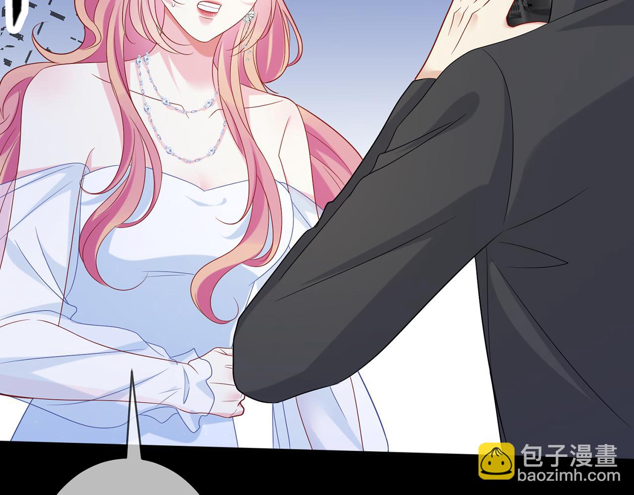 名門摯愛 - 第422 娛記的惡意(3/3) - 2