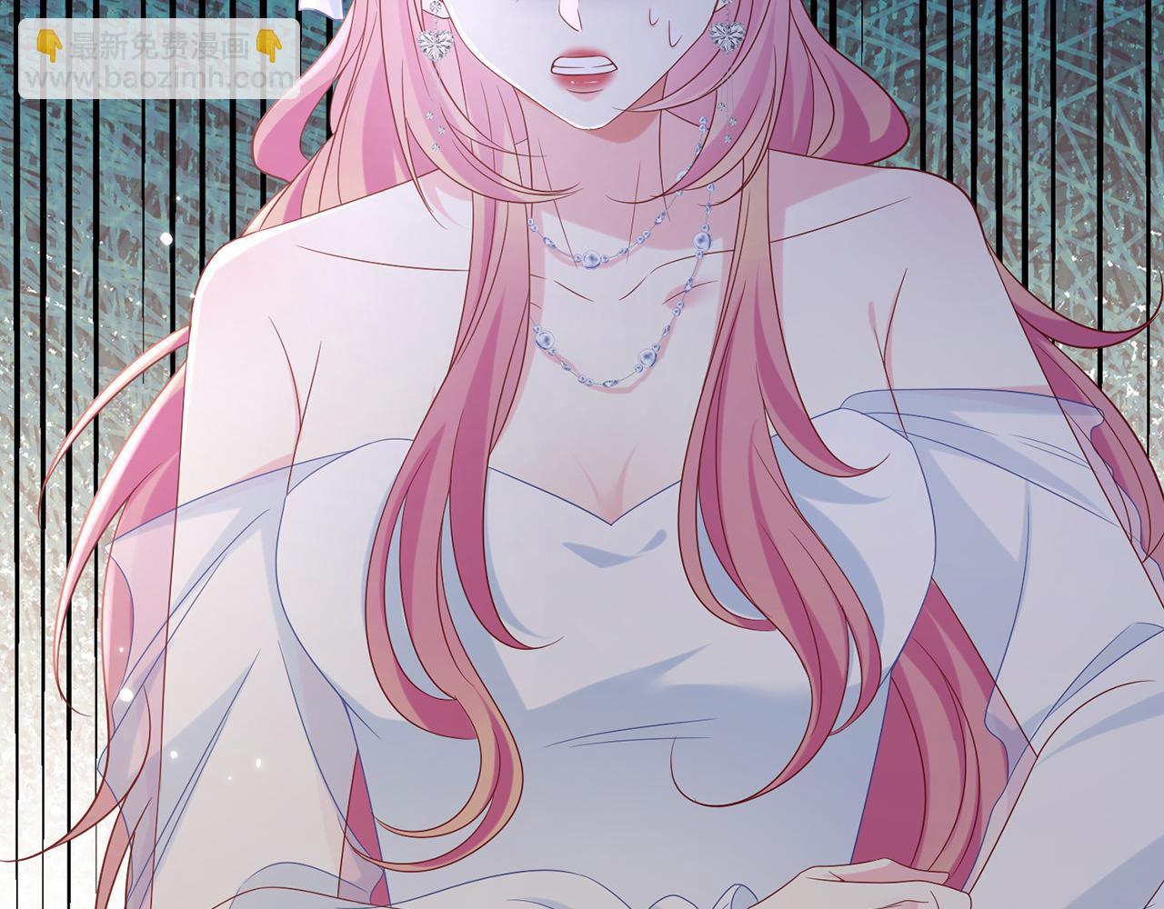 名門摯愛 - 第422 娛記的惡意(3/3) - 5