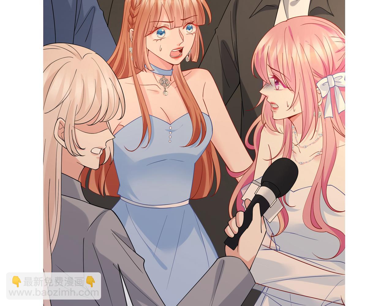 名門摯愛 - 第422 娛記的惡意(3/3) - 4