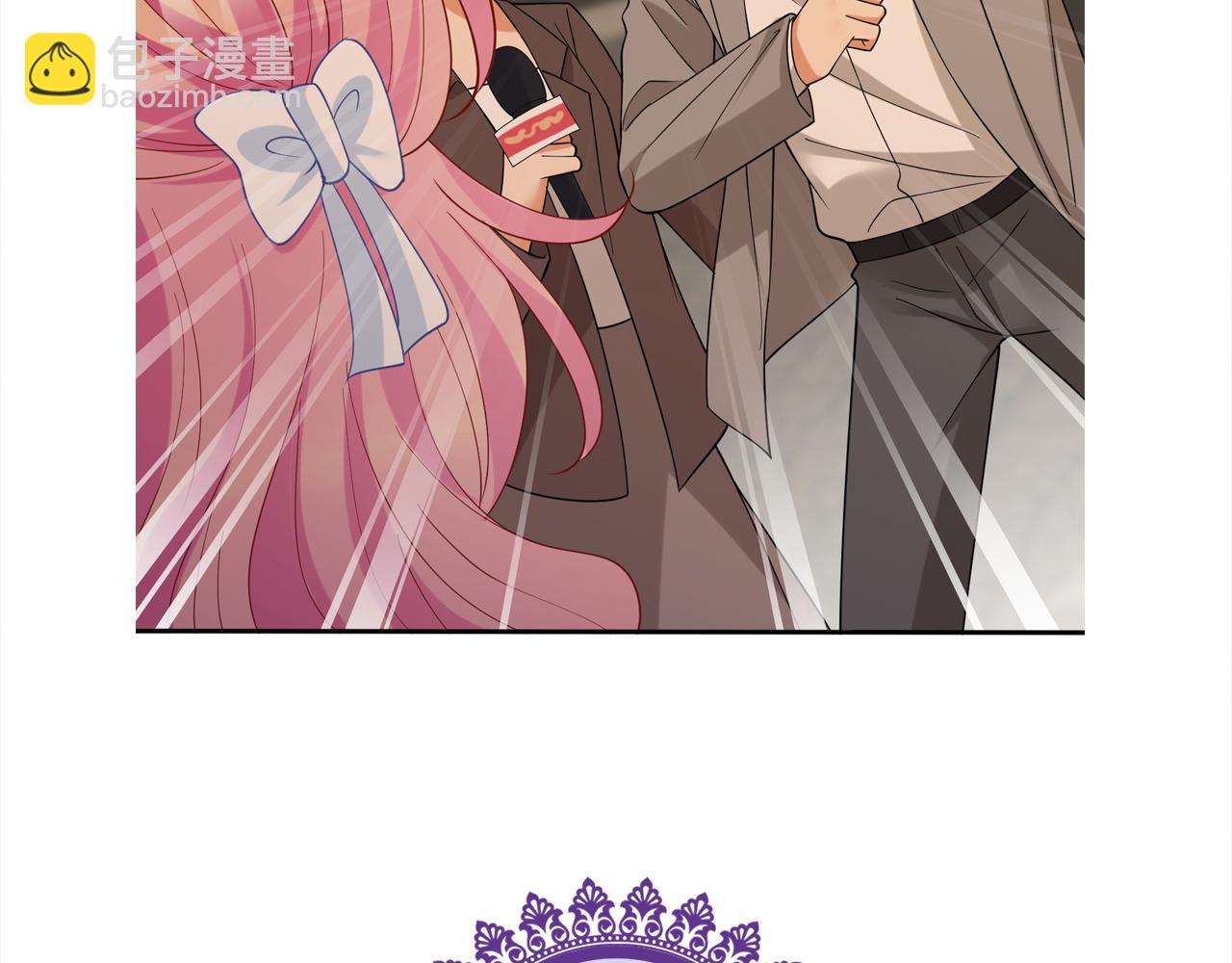 名門摯愛 - 第422 娛記的惡意(3/3) - 1