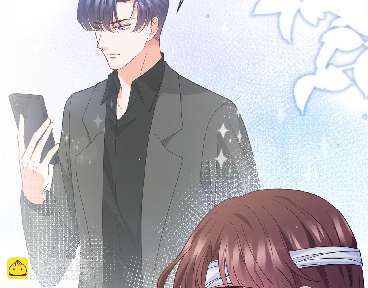 名門摯愛 - 第422 娛記的惡意(1/3) - 5