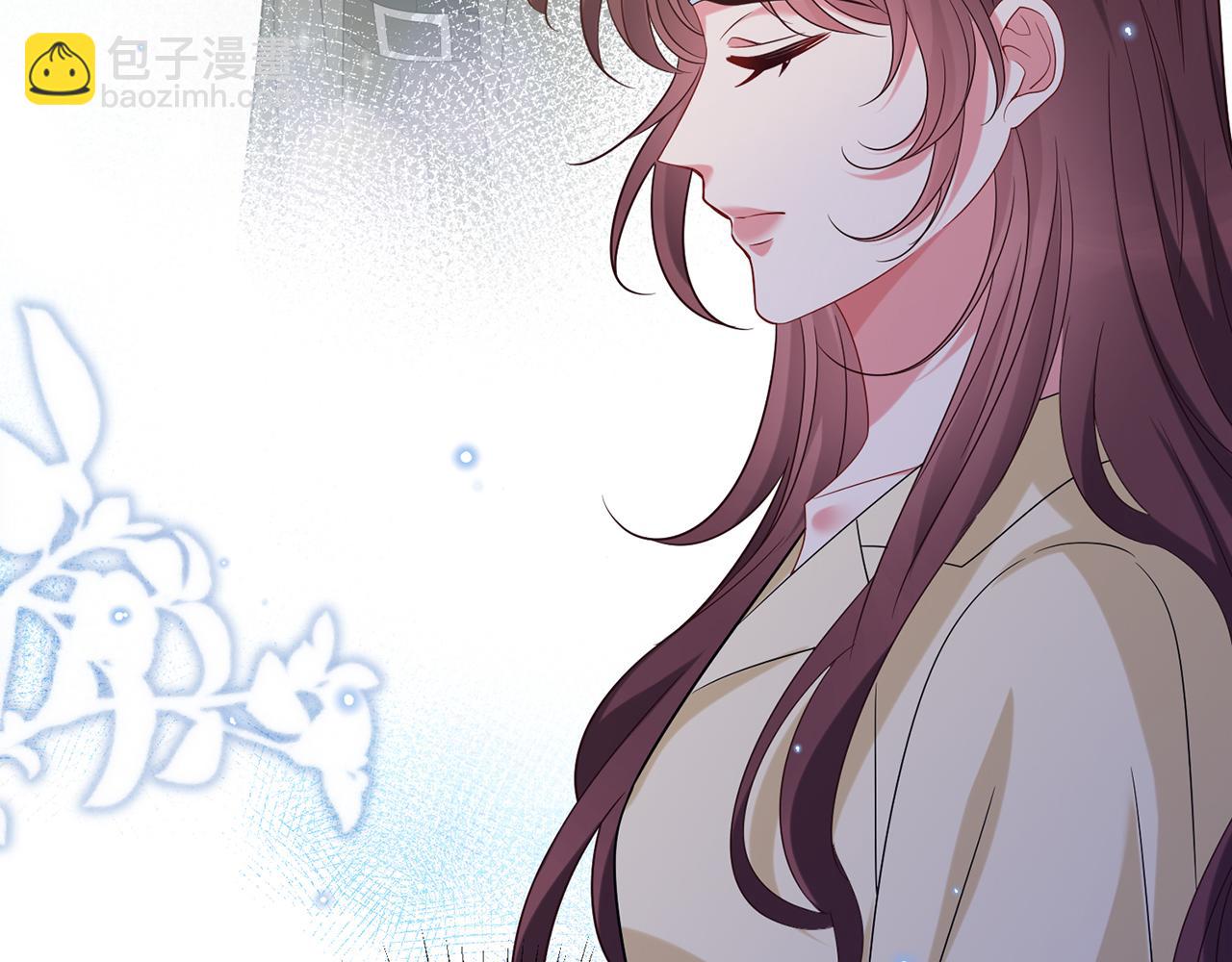 名門摯愛 - 第422 娛記的惡意(1/3) - 6