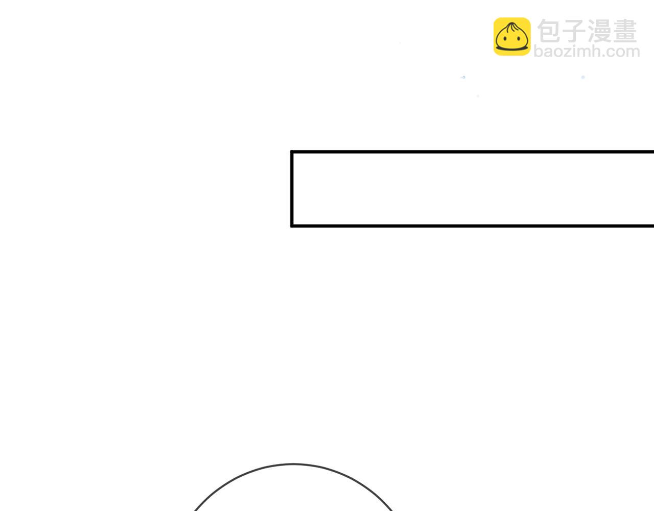 名門摯愛 - 第422 娛記的惡意(1/3) - 8