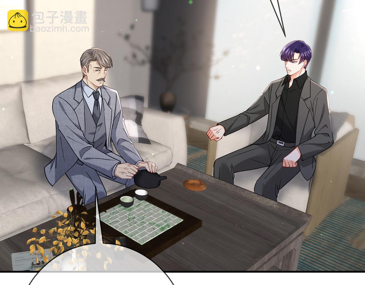 名門摯愛 - 第422 娛記的惡意(1/3) - 2