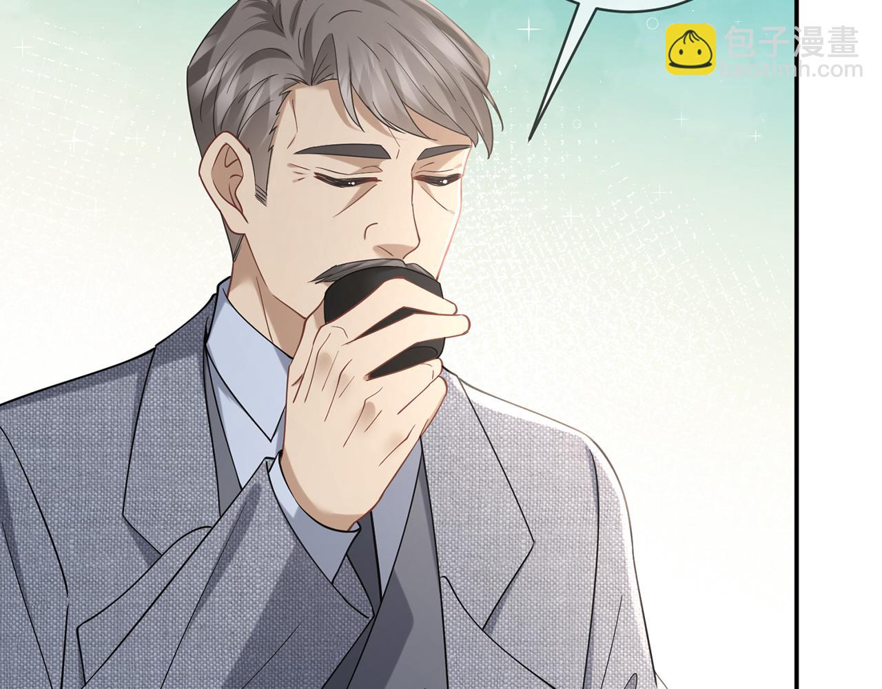 名門摯愛 - 第422 娛記的惡意(1/3) - 7