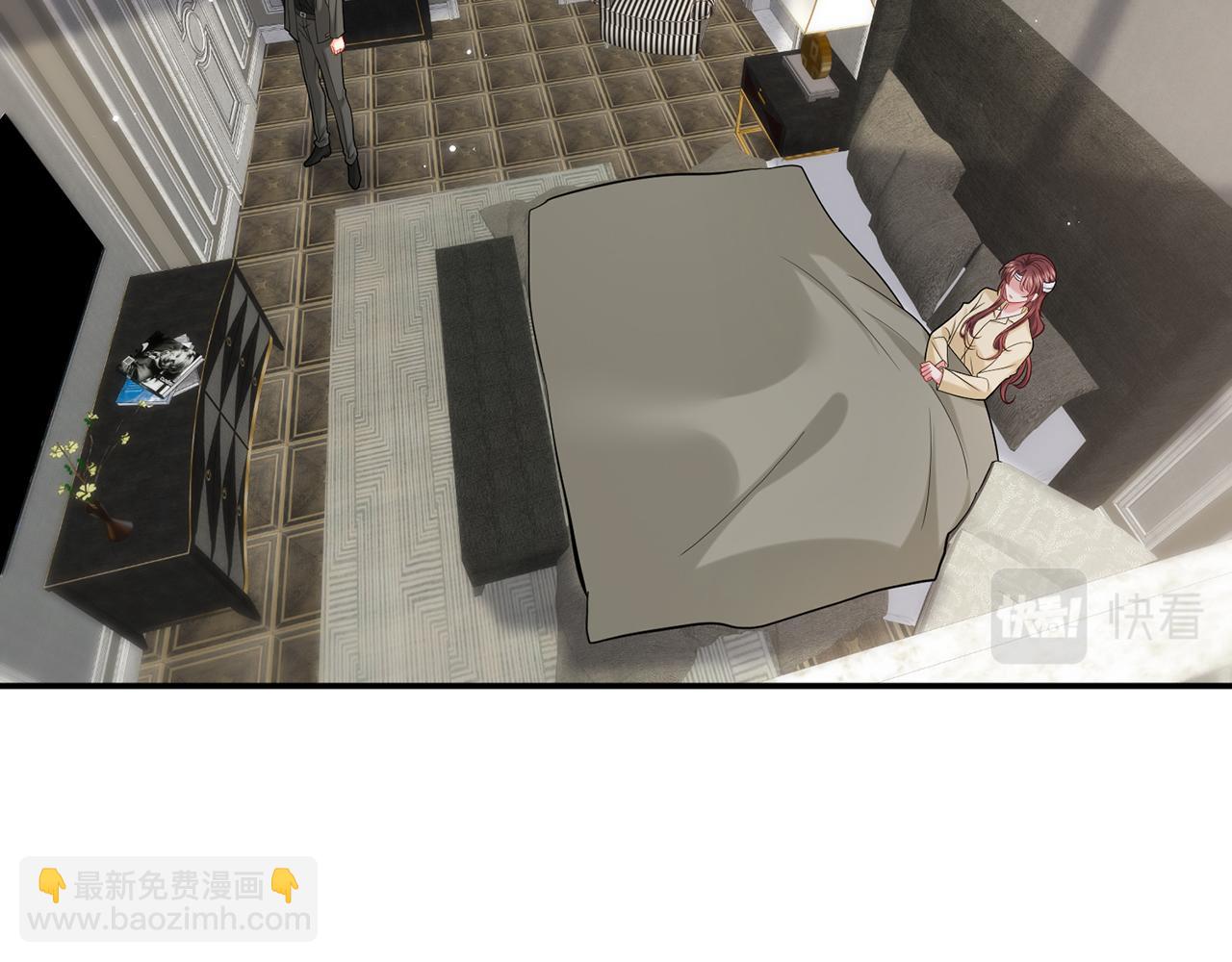 名門摯愛 - 第422 娛記的惡意(1/3) - 5