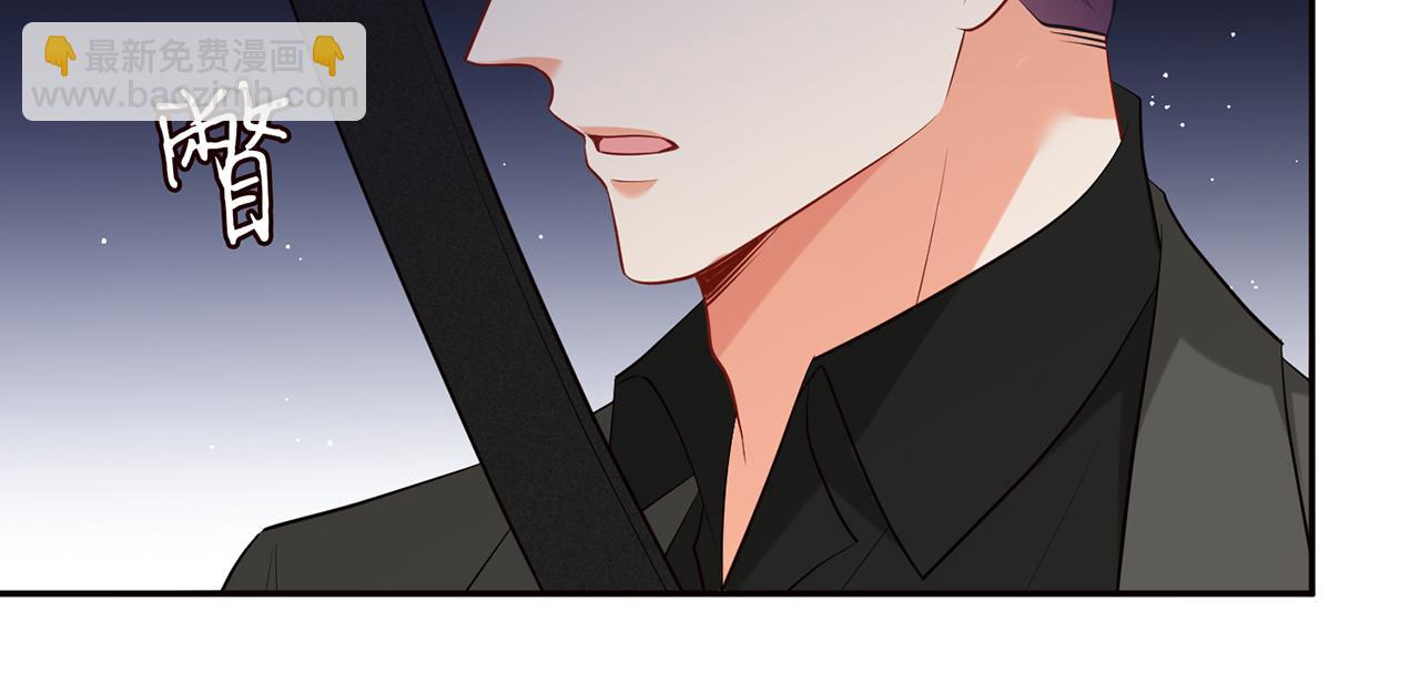 名門摯愛 - 第422 娛記的惡意(2/3) - 7