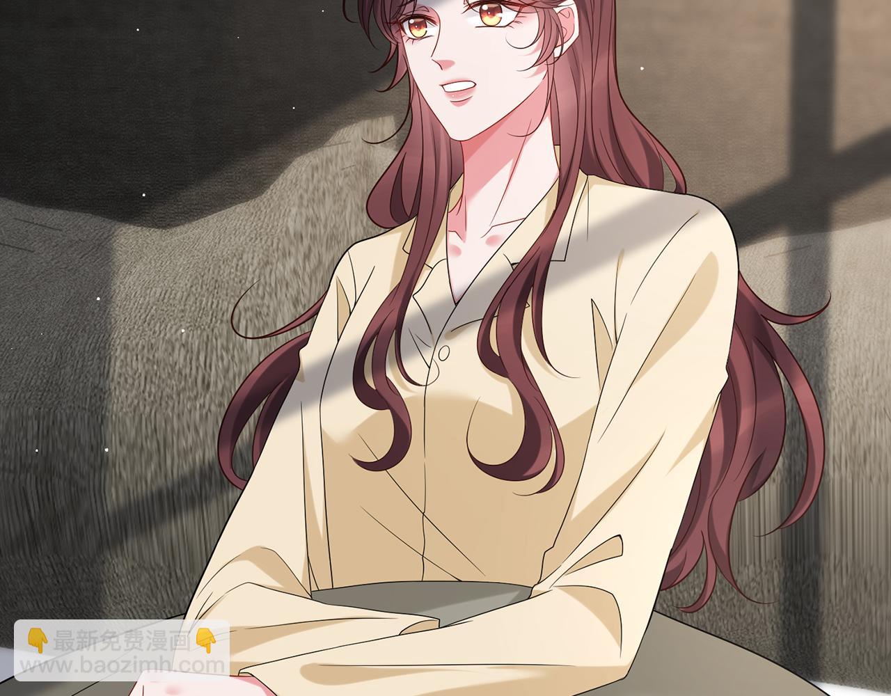 名門摯愛 - 第422 娛記的惡意(1/3) - 7