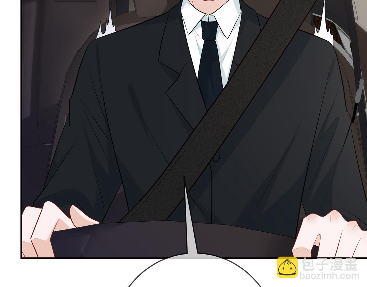 名門摯愛 - 第422 娛記的惡意(2/3) - 1