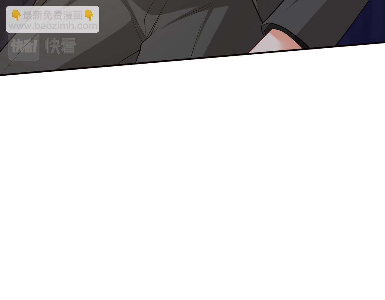 名門摯愛 - 第422 娛記的惡意(2/3) - 5