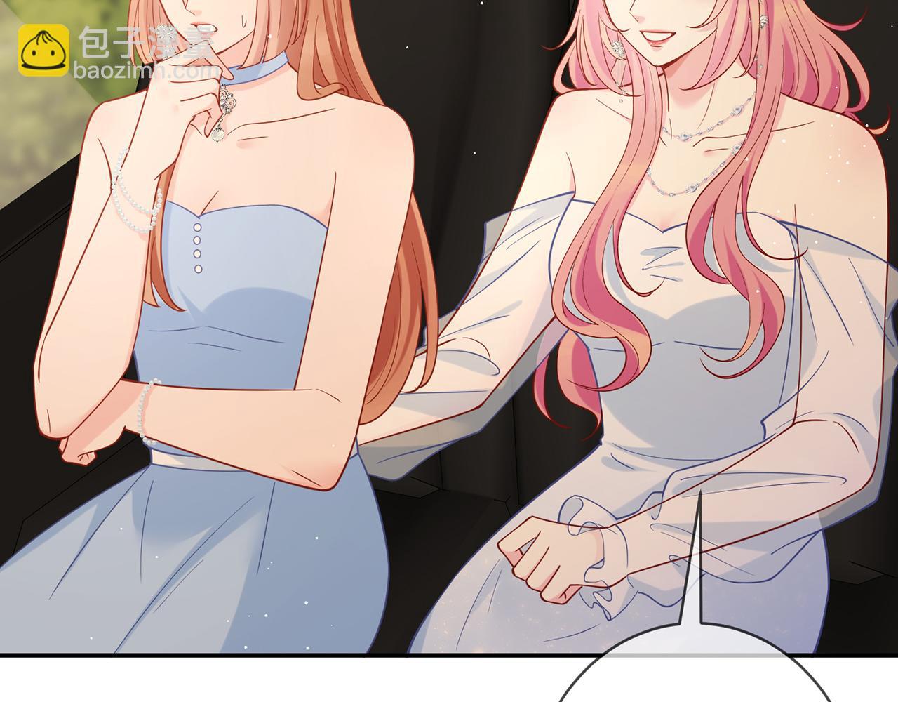 名門摯愛 - 第422 娛記的惡意(2/3) - 6