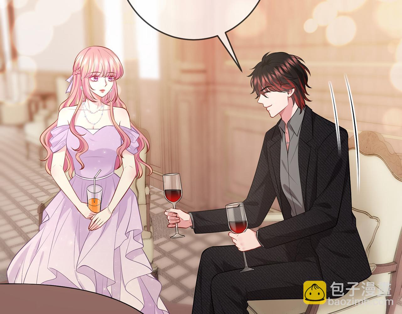 名門摯愛 - 第424 再見慕子衿(2/2) - 3