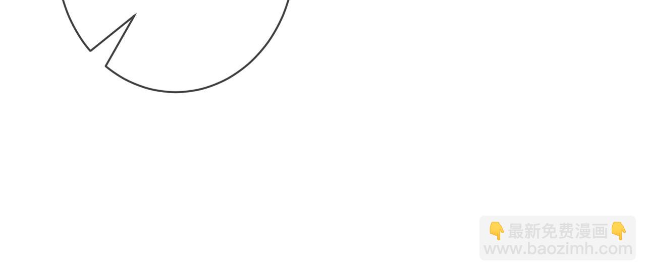 名門摯愛 - 第424 再見慕子衿(2/2) - 7