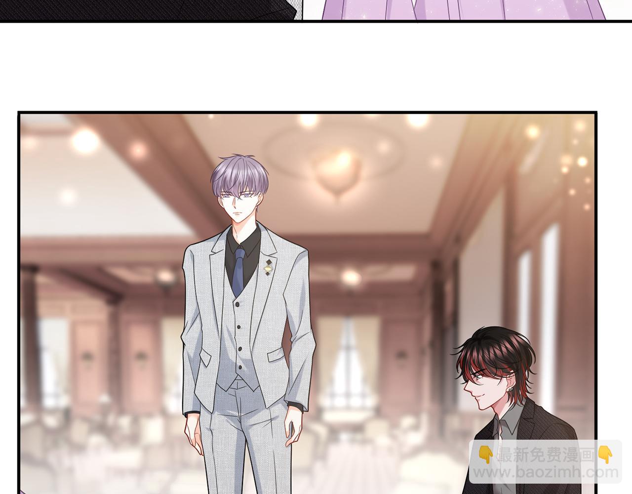 名門摯愛 - 第424 再見慕子衿(2/2) - 3