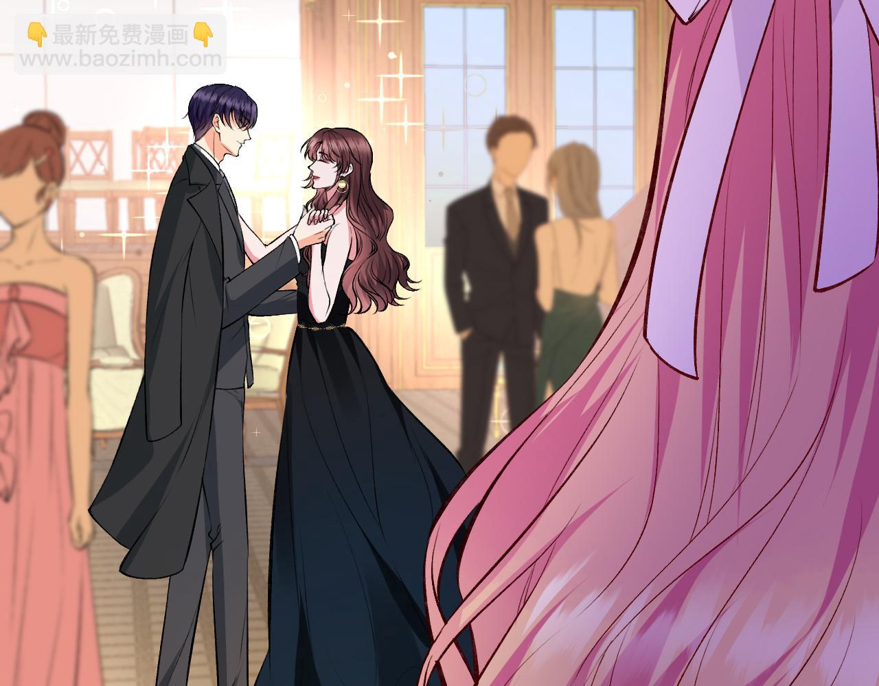 名門摯愛 - 第426 俞霏煙的建議(3/3) - 6