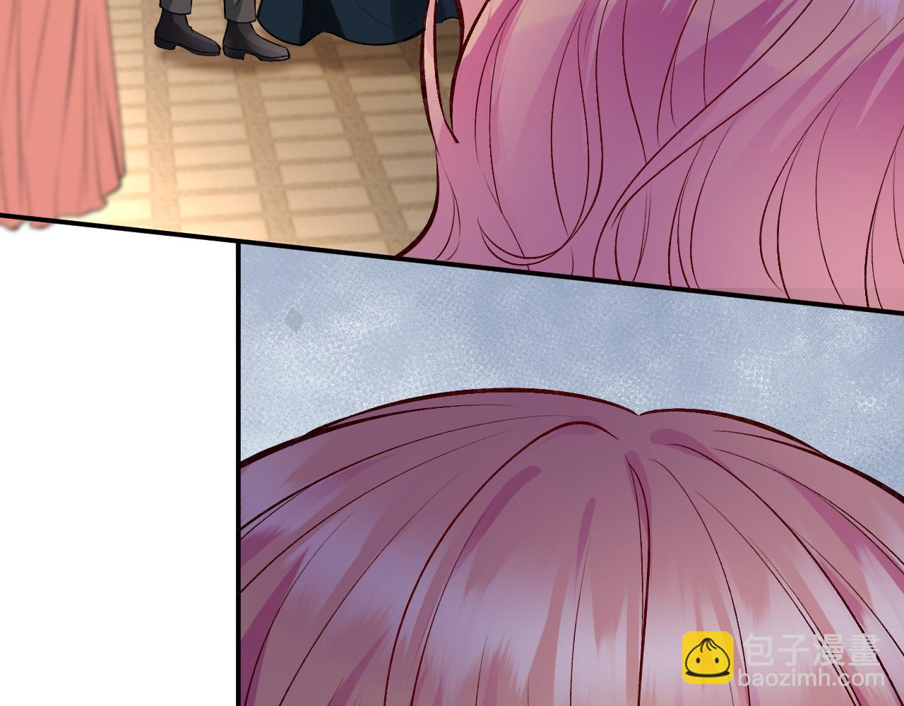 名門摯愛 - 第426 俞霏煙的建議(3/3) - 1