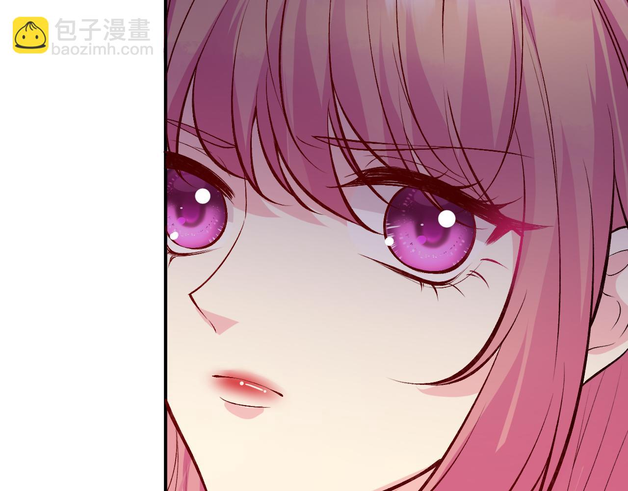 名門摯愛 - 第426 俞霏煙的建議(3/3) - 2