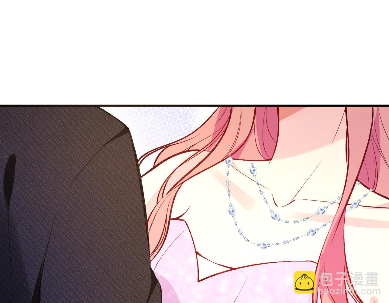 名門摯愛 - 第426 俞霏煙的建議(3/3) - 4