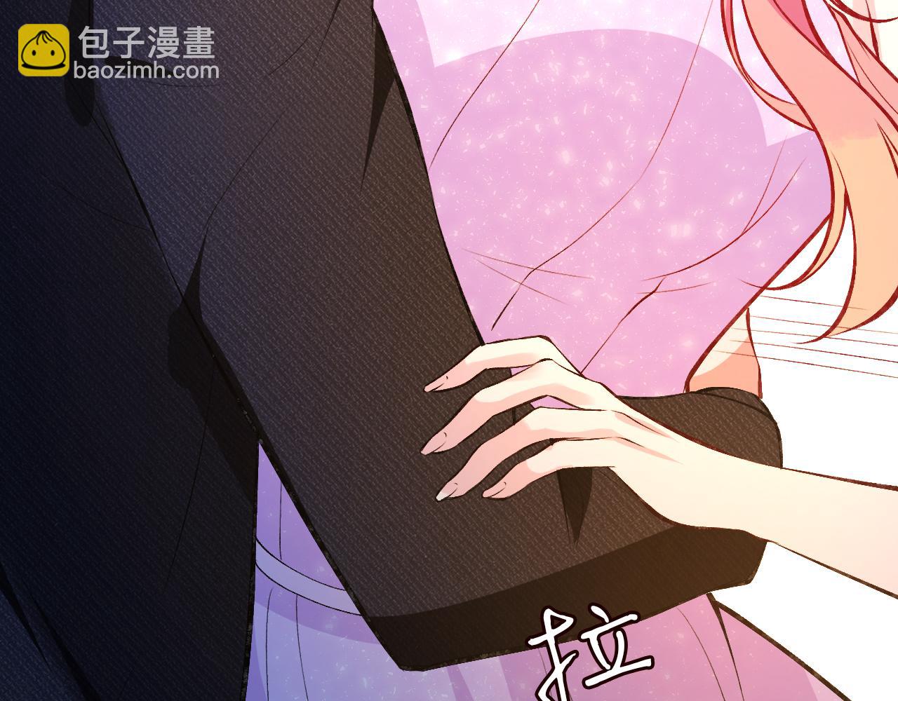 名門摯愛 - 第426 俞霏煙的建議(3/3) - 5