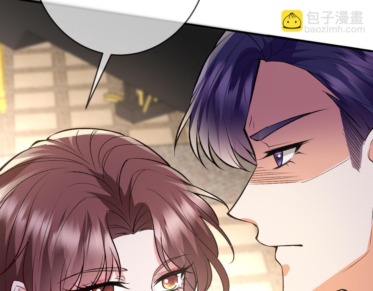 名門摯愛 - 第426 俞霏煙的建議(3/3) - 4