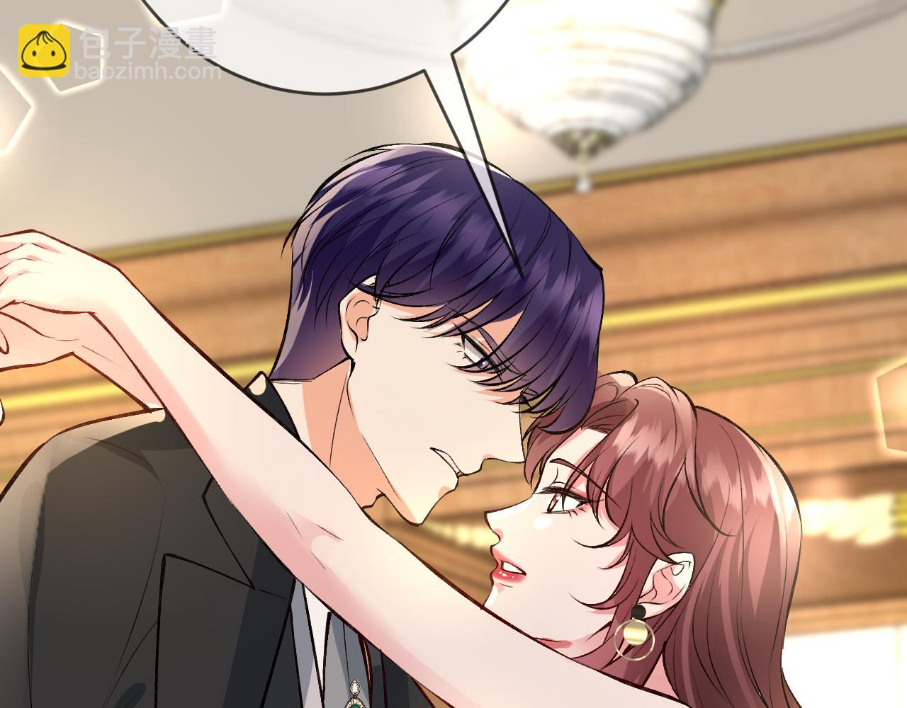 名門摯愛 - 第426 俞霏煙的建議(3/3) - 1