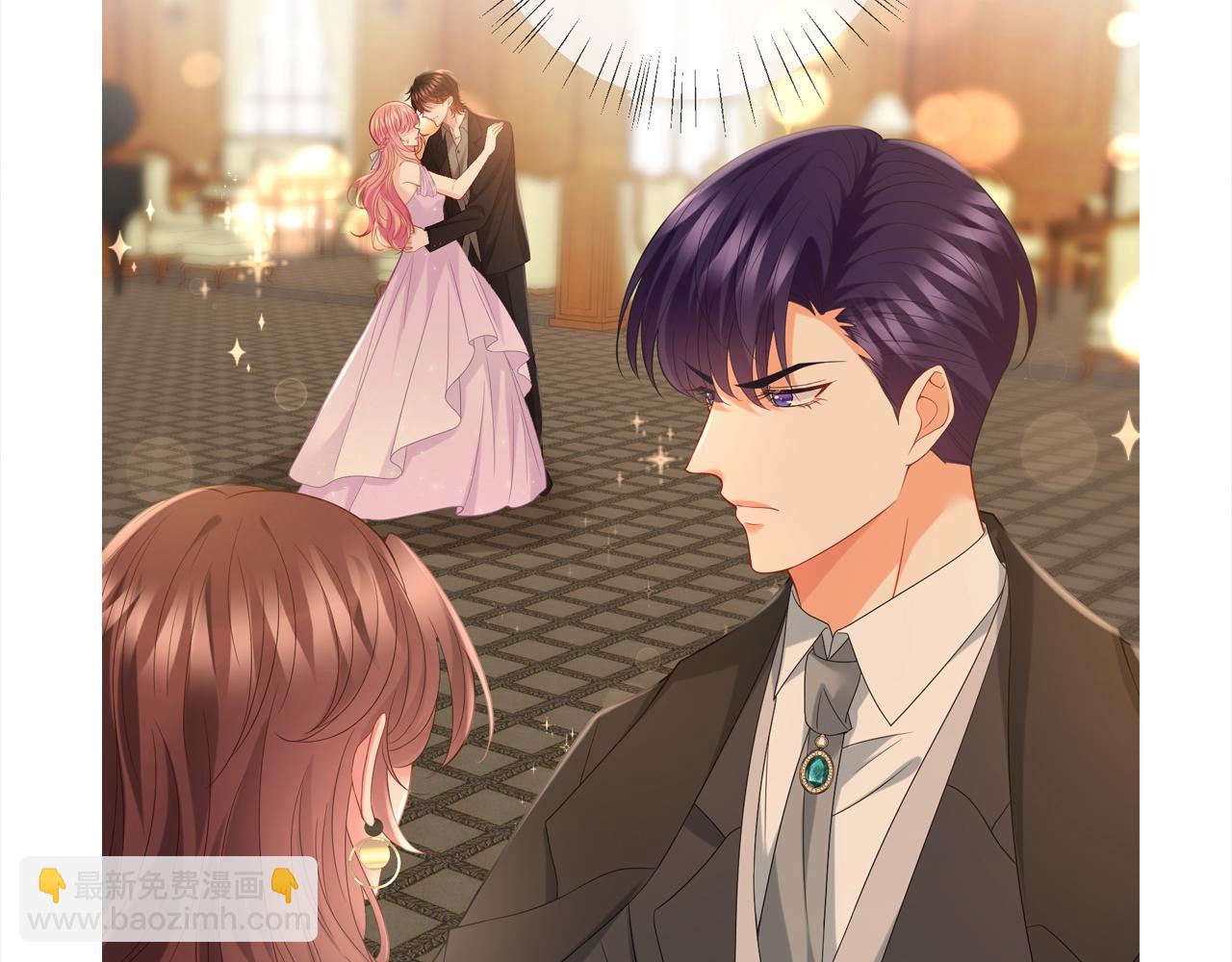 名門摯愛 - 第426 俞霏煙的建議(3/3) - 5