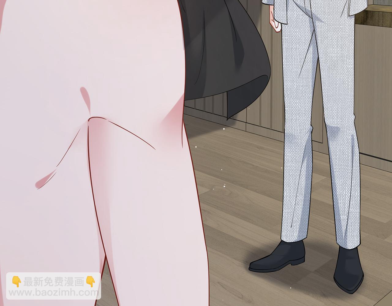 名門摯愛 - 第428 “捉姦”(3/3) - 1