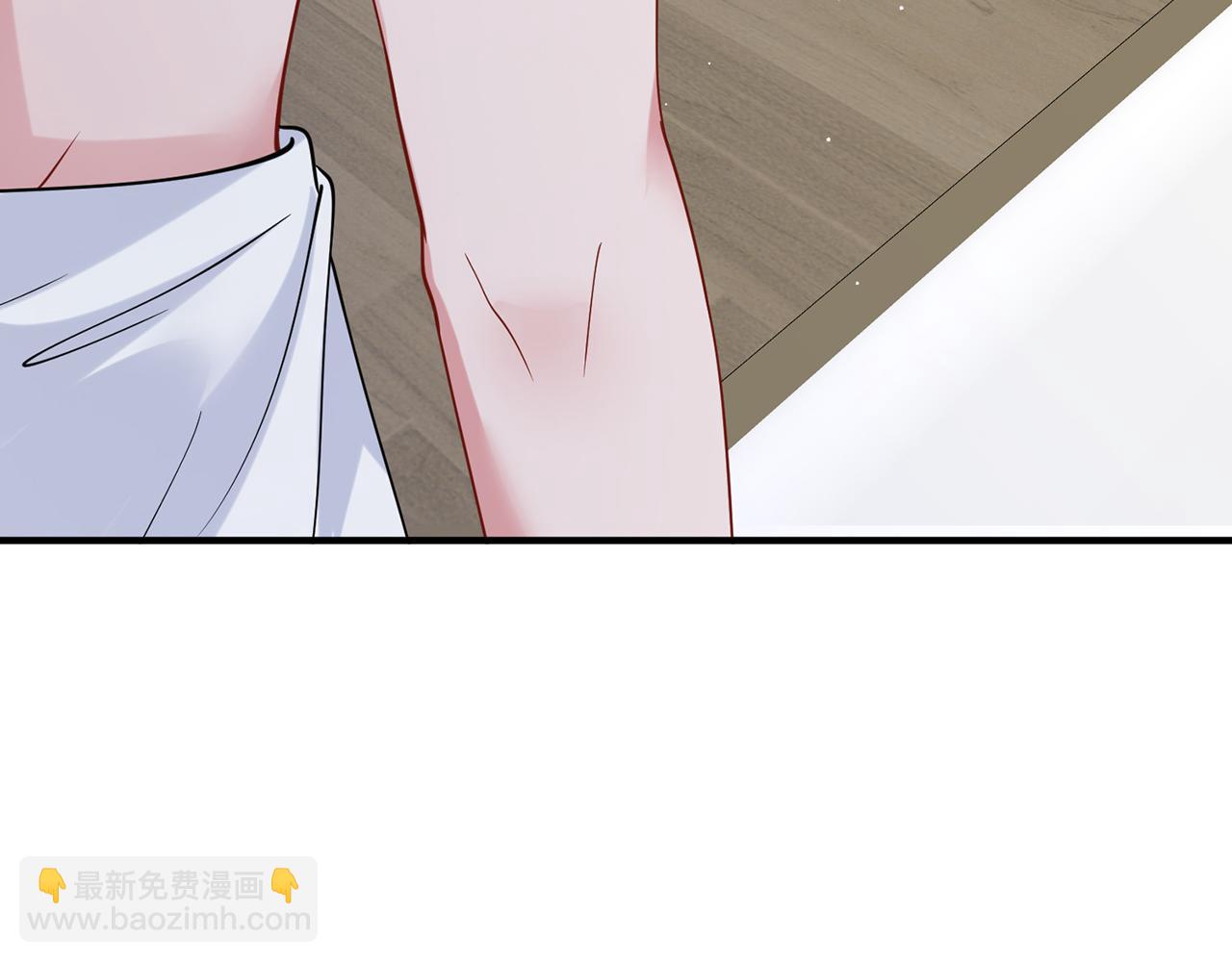 名門摯愛 - 第428 “捉姦”(3/3) - 2