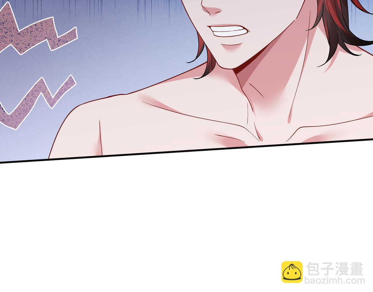 名門摯愛 - 第428 “捉姦”(3/3) - 4